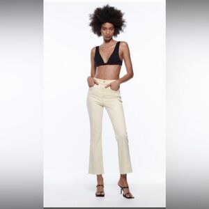 Zara Cream Flare Wide Leg Denim